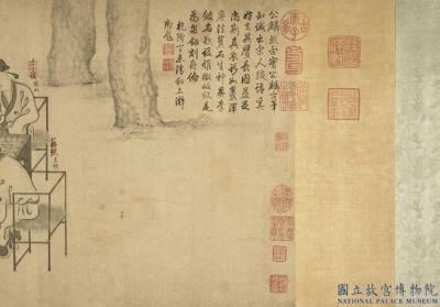 图片[2]-Elegant Gathering in the Western Garden-China Archive